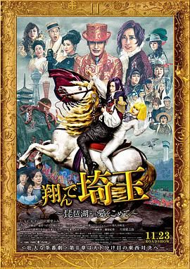 国产伦码精品一区二区三区